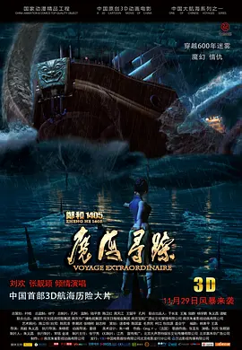 国产久草视频在线