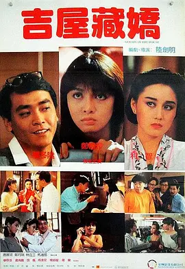 黄色片污污视频